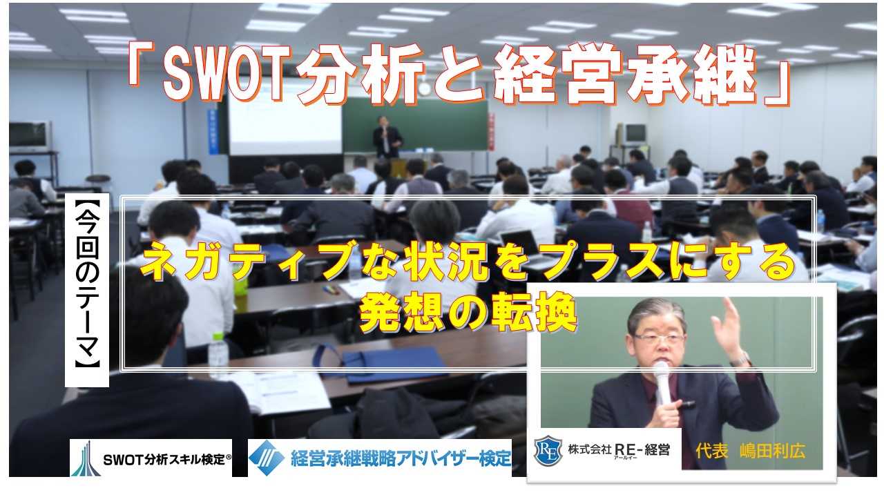 facebookカスタムネイルネガティブをプラスにする発想