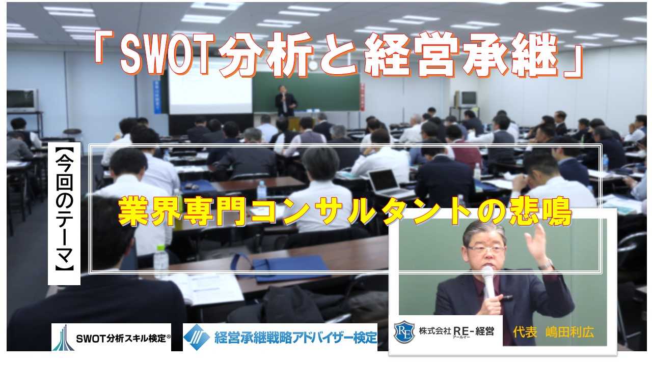 facebookカスタムネイル専門コンサルの悲鳴