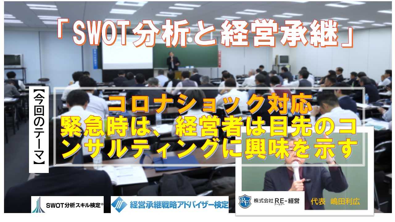 facebookカスタムネイル緊急時経営者は目先