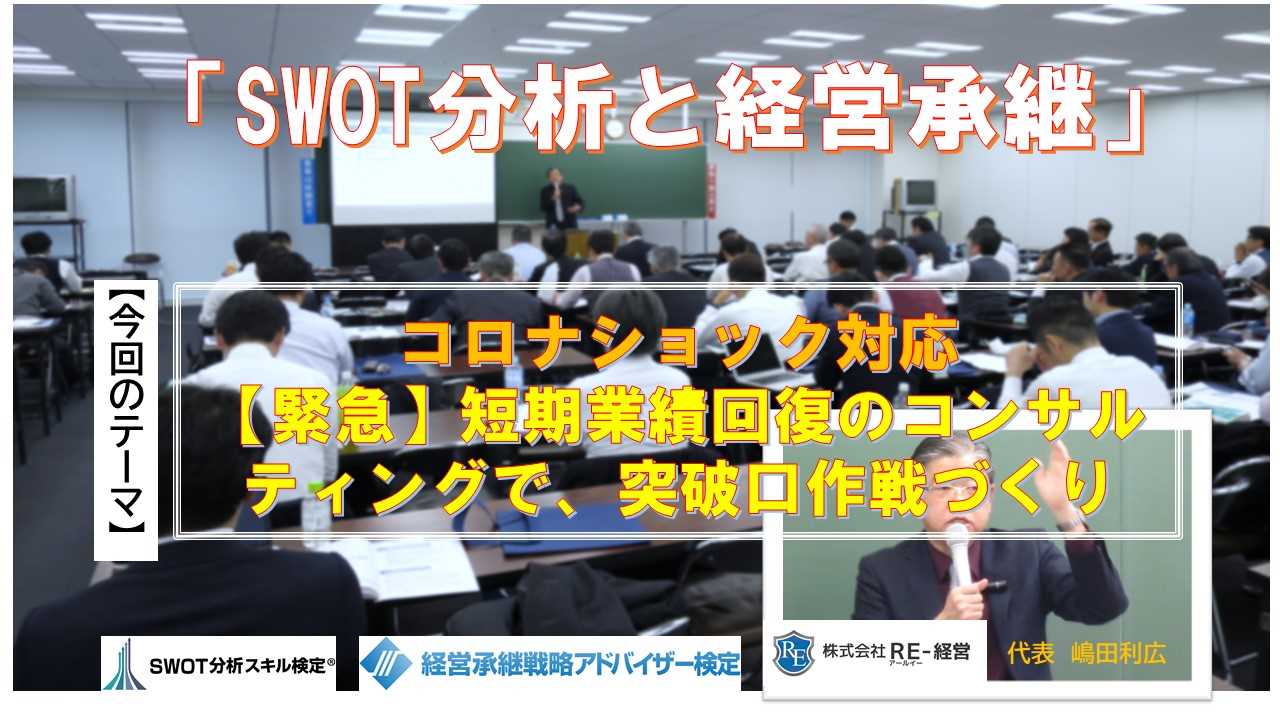 facebookカスタムネイル緊急突破口